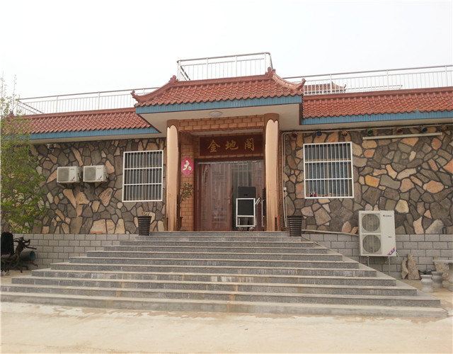 蓟县金地阁农家院
