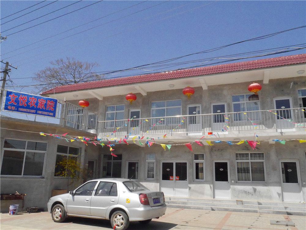 蓟县文悦农家院