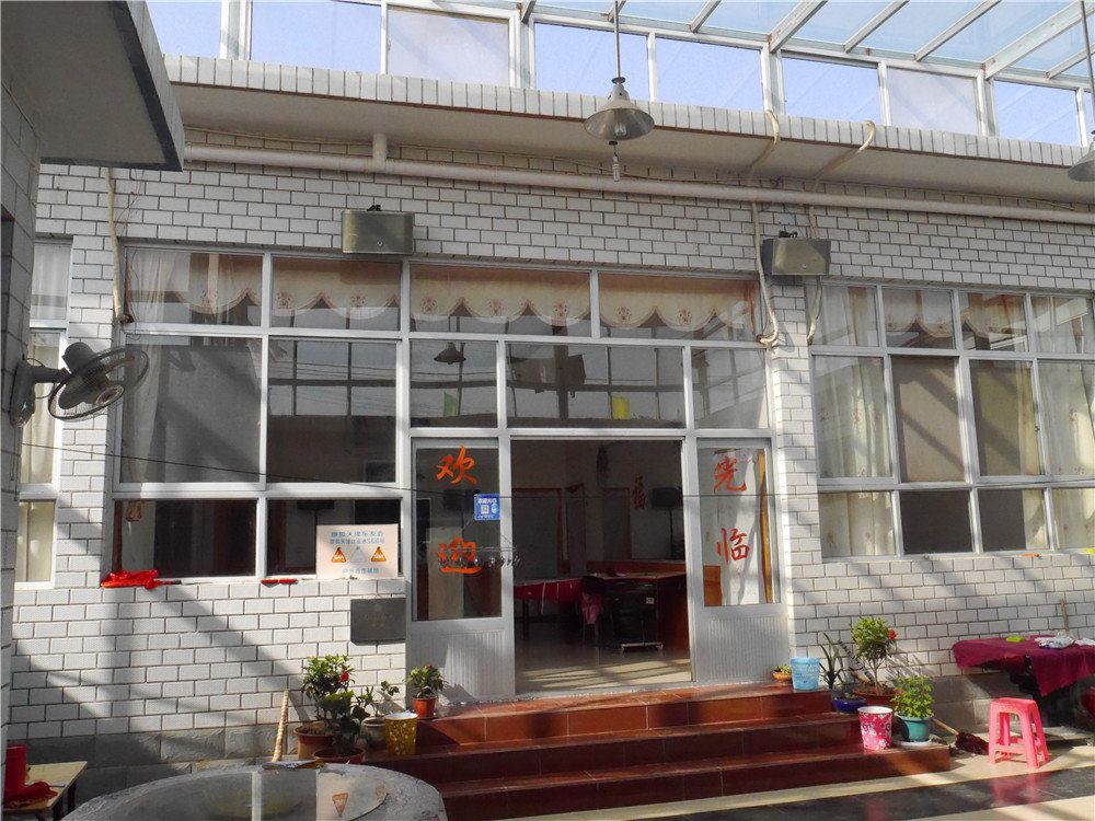 蓟县少访农家院