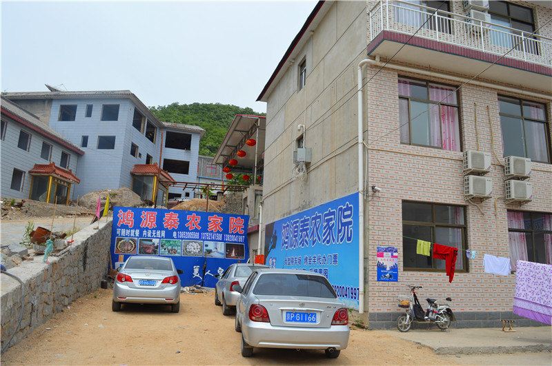 天津鸿源泰农家院