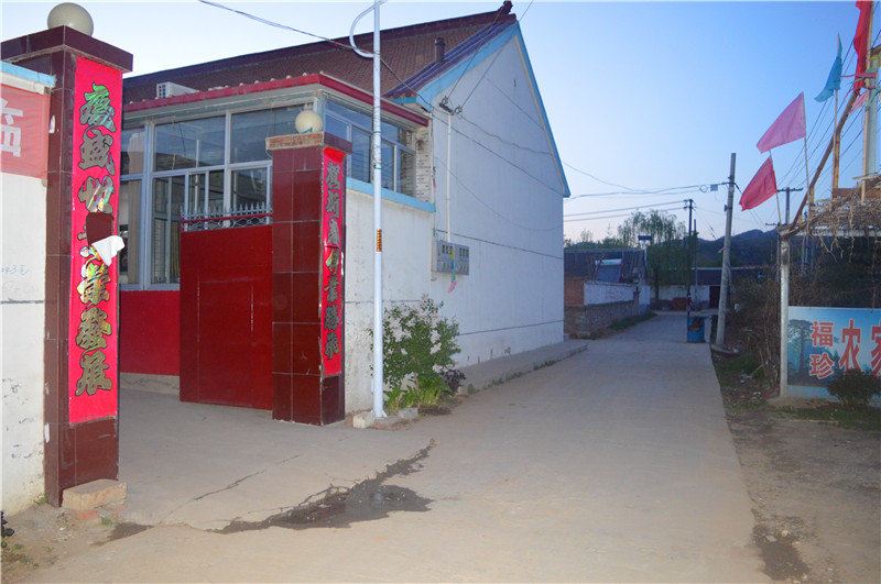 蓟县福珍农家院