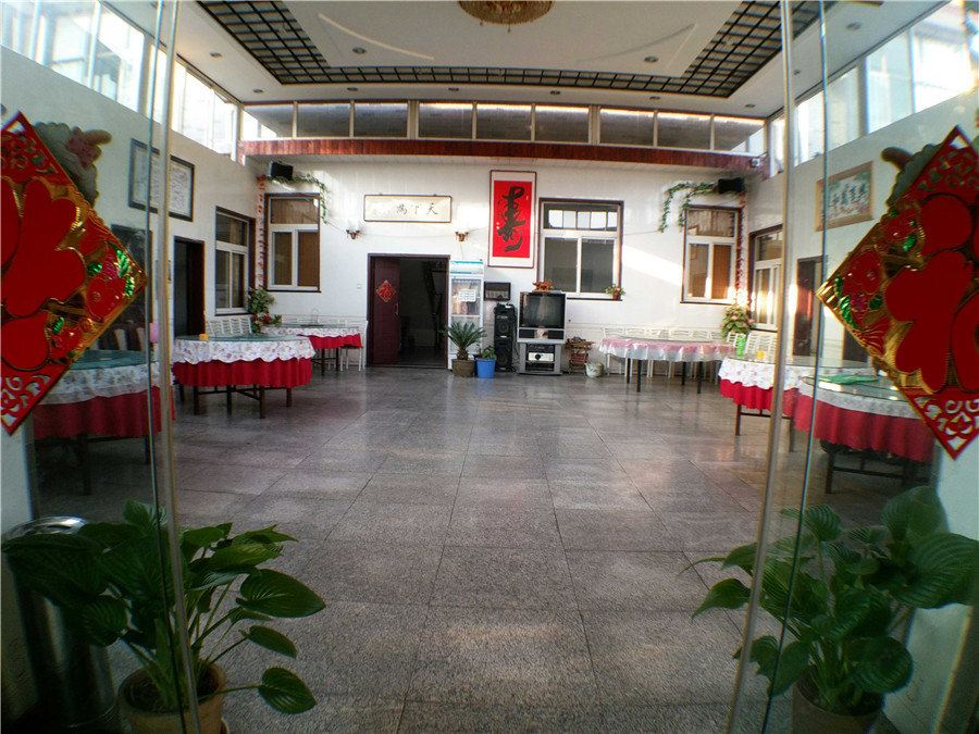 蓟县聚鑫阁农家院