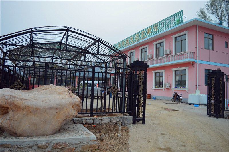 蓟县泃河源生态农家乐