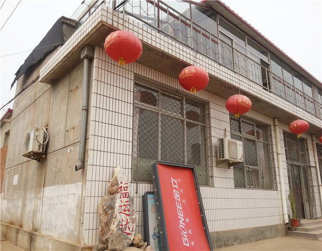 蓟县福运达农家院