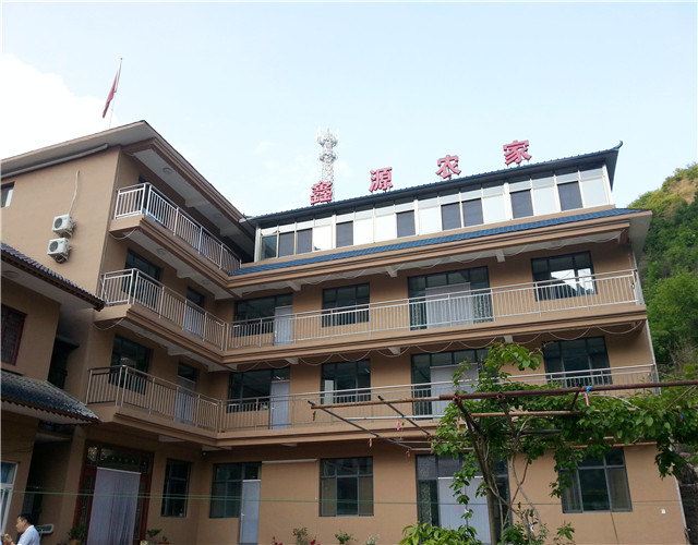蓟县九山顶鑫源农家