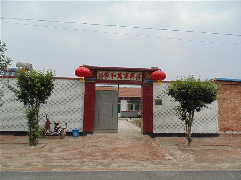 天津樊庄子雅士轩农家院