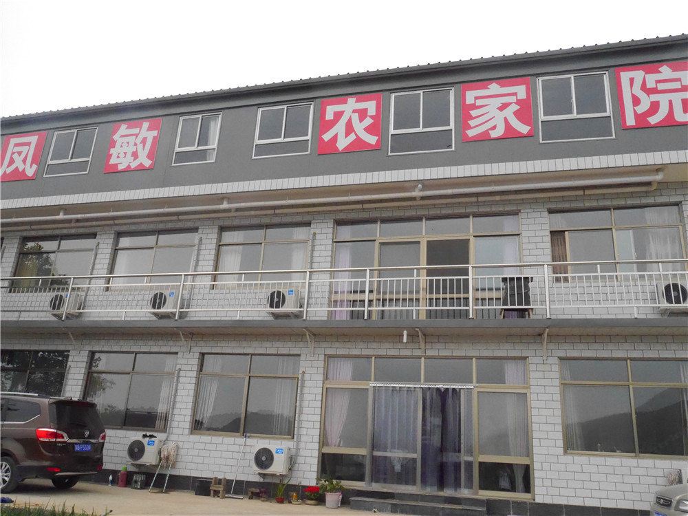 蓟县黑峪神秘谷凤敏农家院