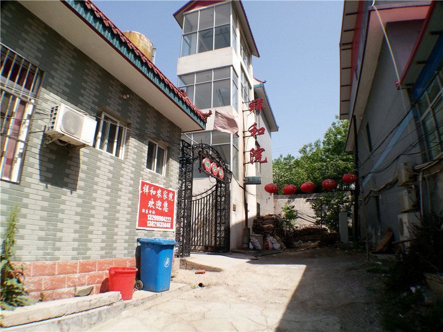 蓟县毛家峪祥和院农家院