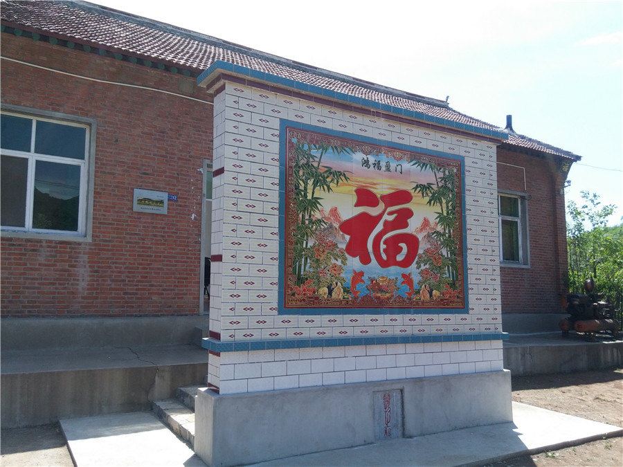 蓟县坝尺峪鸿颖农家院