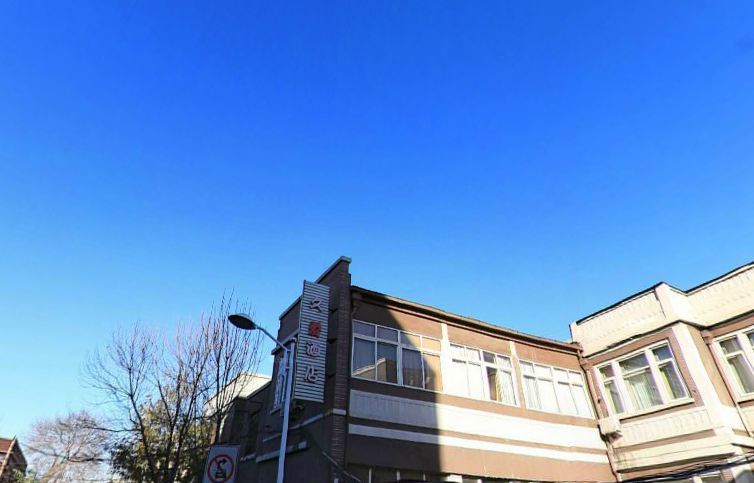 天津久爱酒店