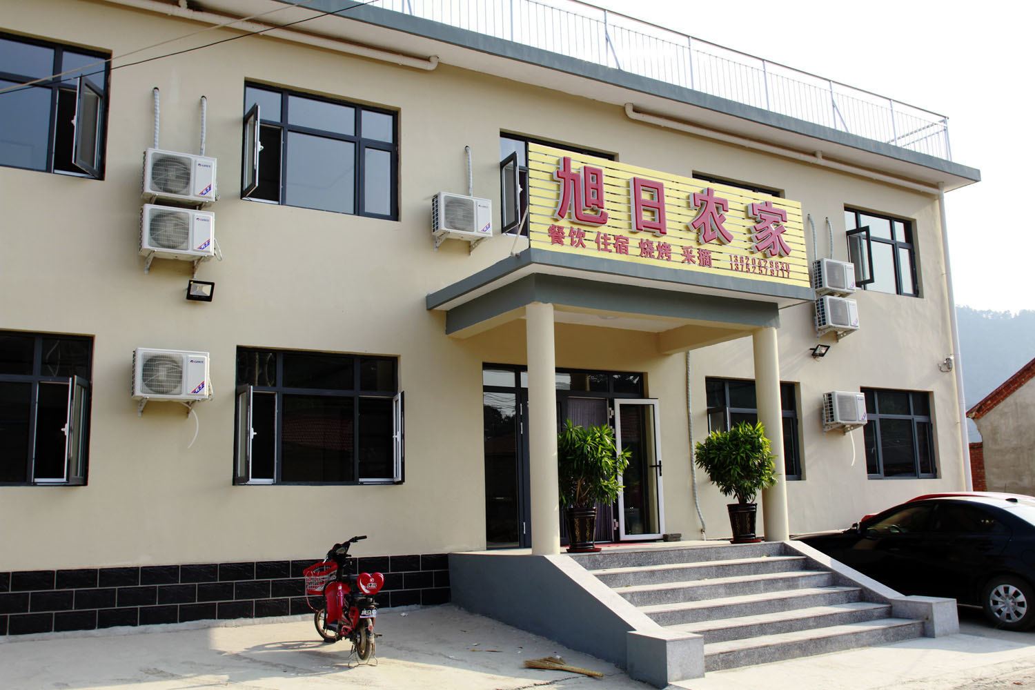 蓟县郭家沟旭日农家院