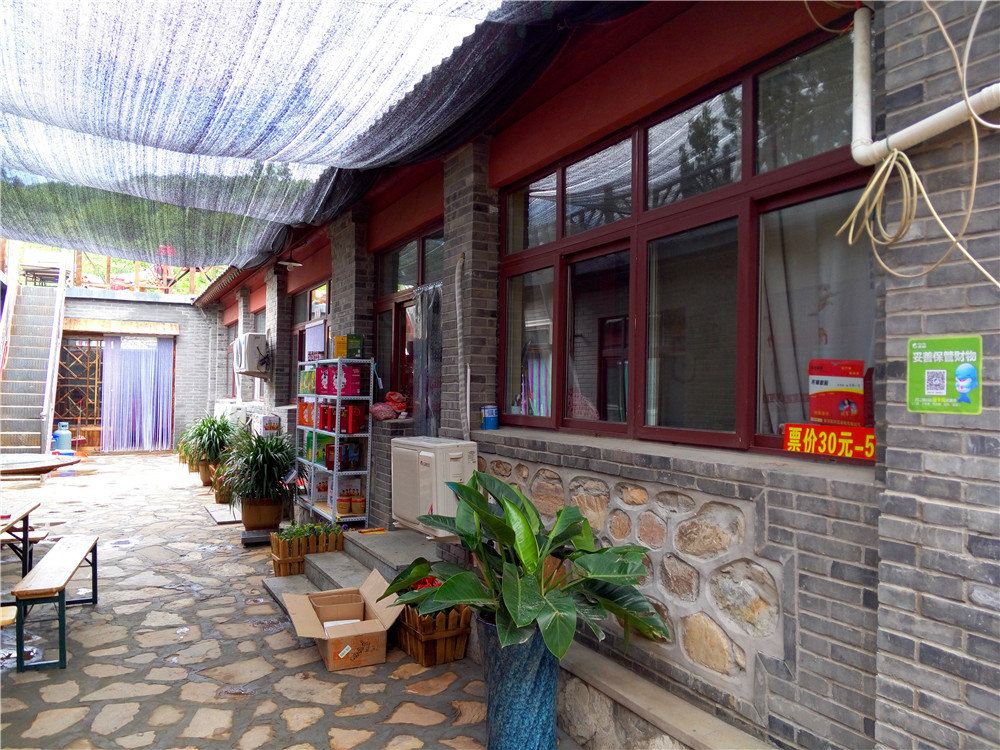 蓟县郭家沟谷乡情农家乐