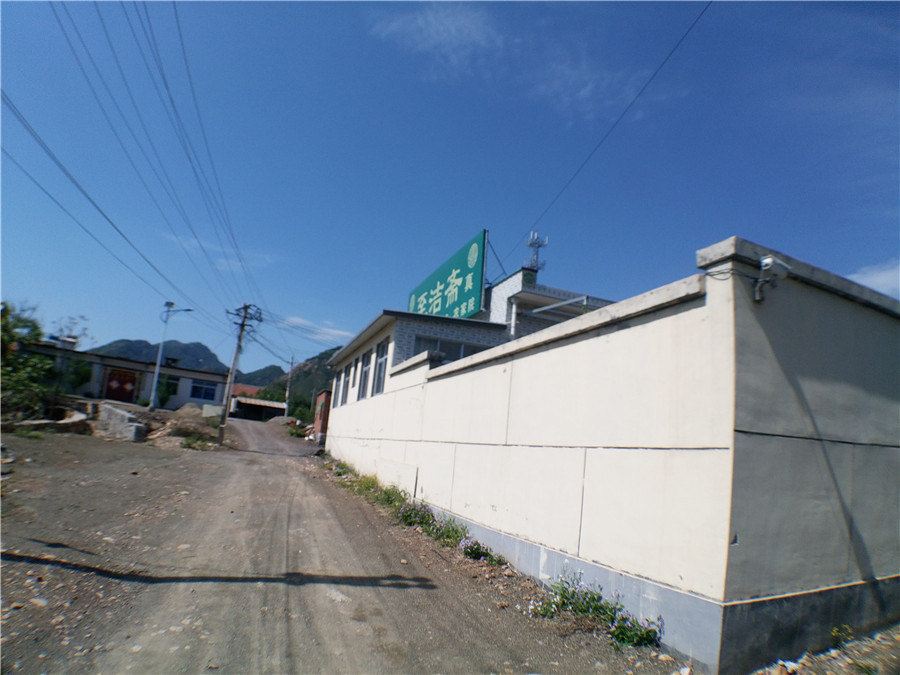 蓟县赤霞峪至洁斋农家院