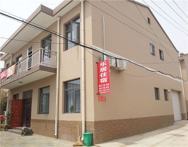 蓟县乐居住宿