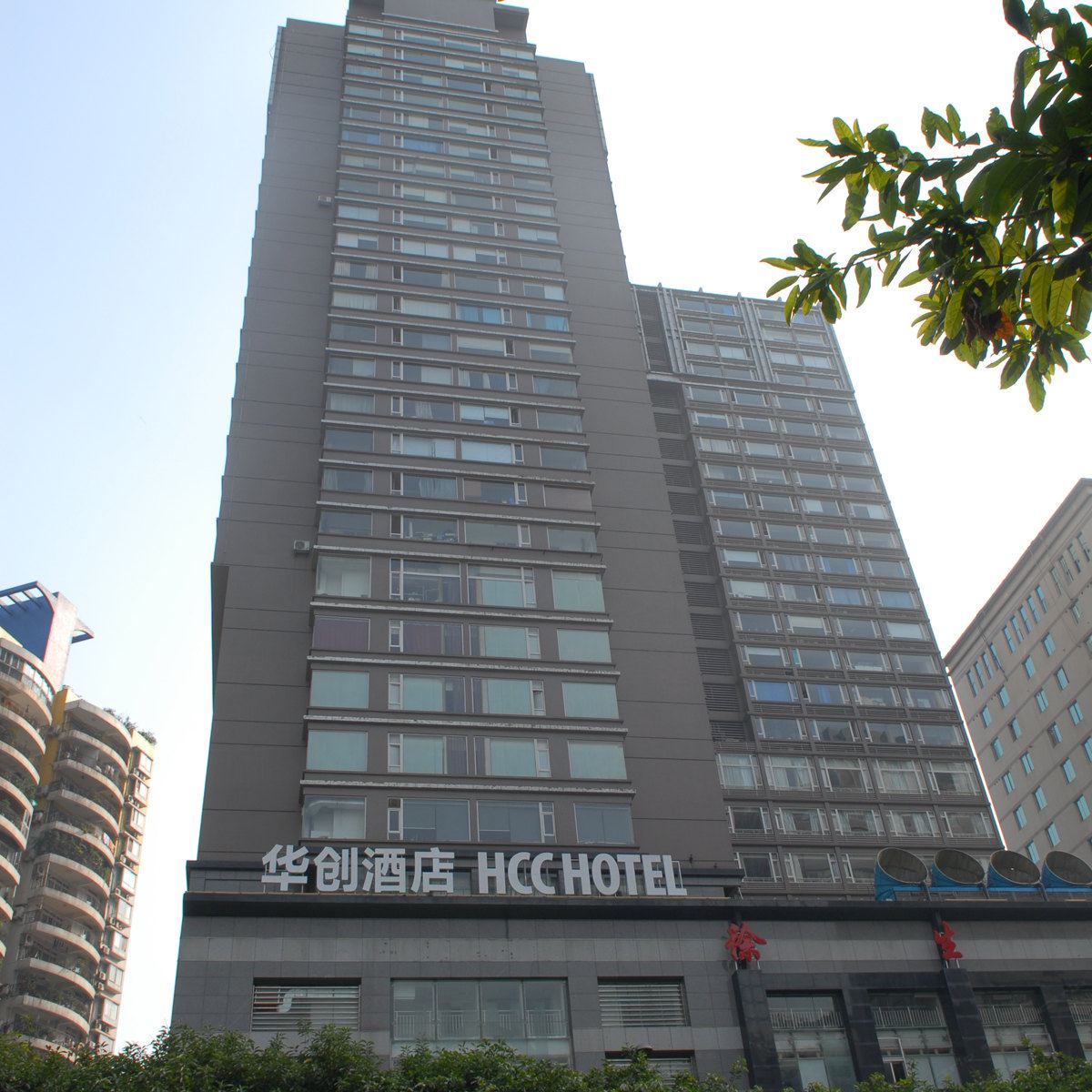 重庆华创酒店