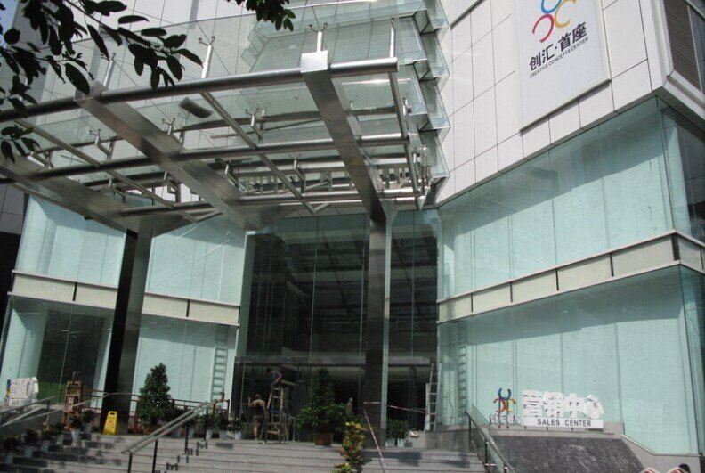 重庆喜悦莱酒店公寓