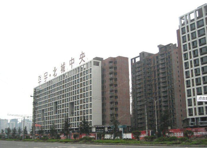 重庆鸿园宾馆