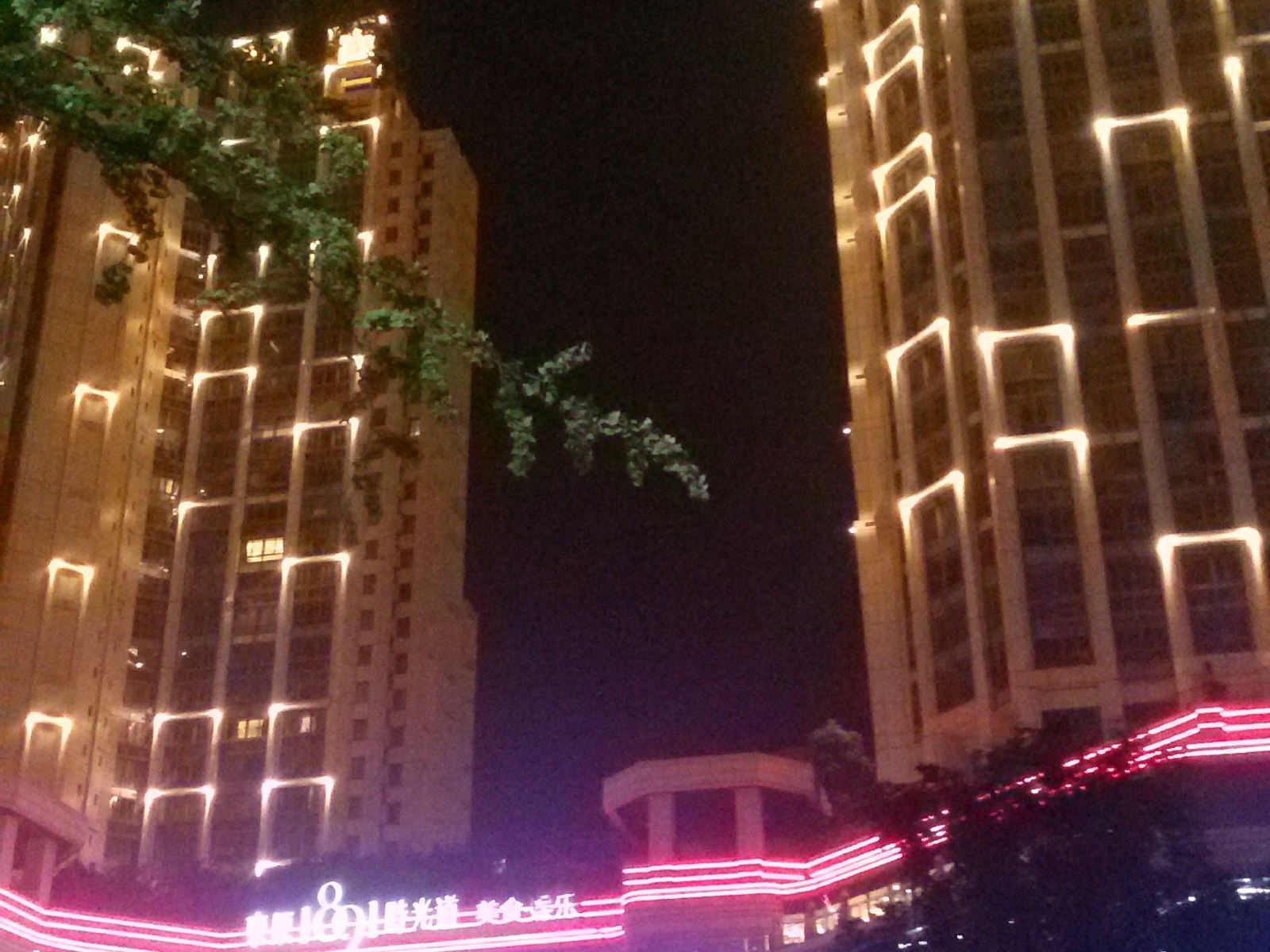 美嘉达公寓酒店(重庆南滨路店)