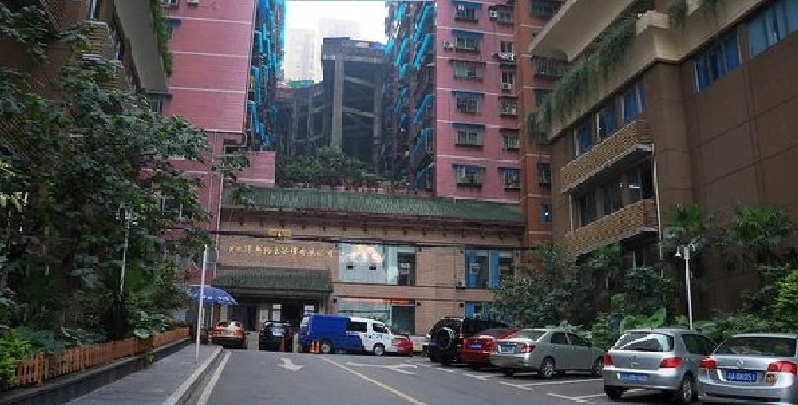 重庆临江门青年公寓