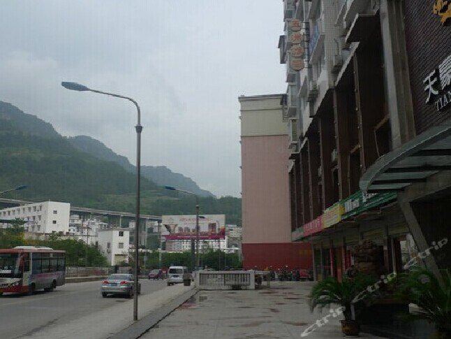 武隆凯怡公寓