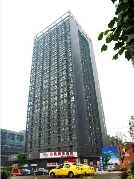重庆雅鑫招待所