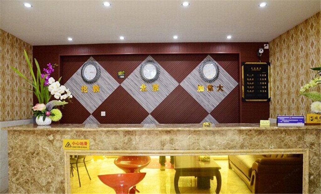 重庆怡露精品酒店