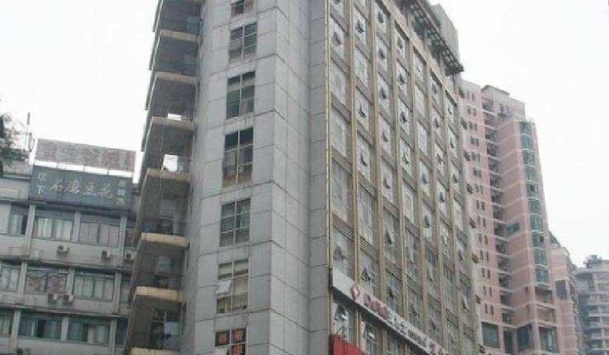 重庆馨馨公寓