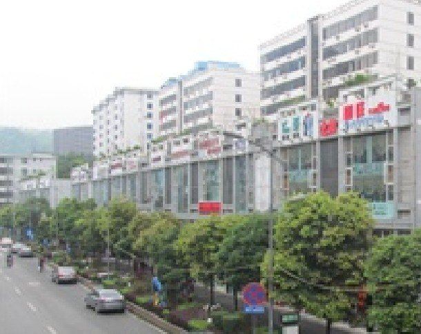 武隆武仙旅社