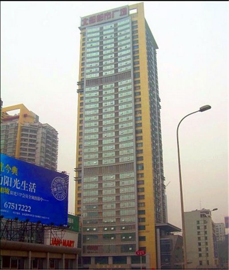 重庆建特玛宾馆