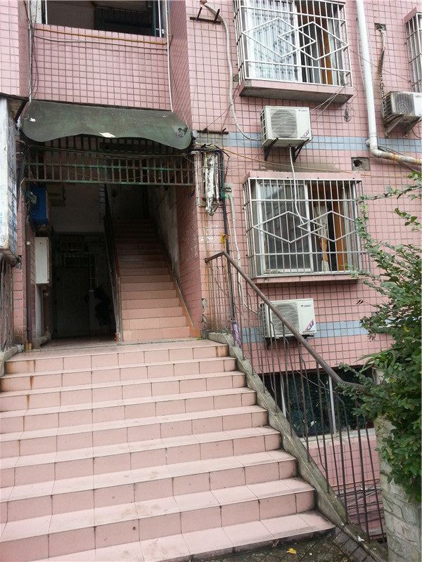 重庆建豪宾馆