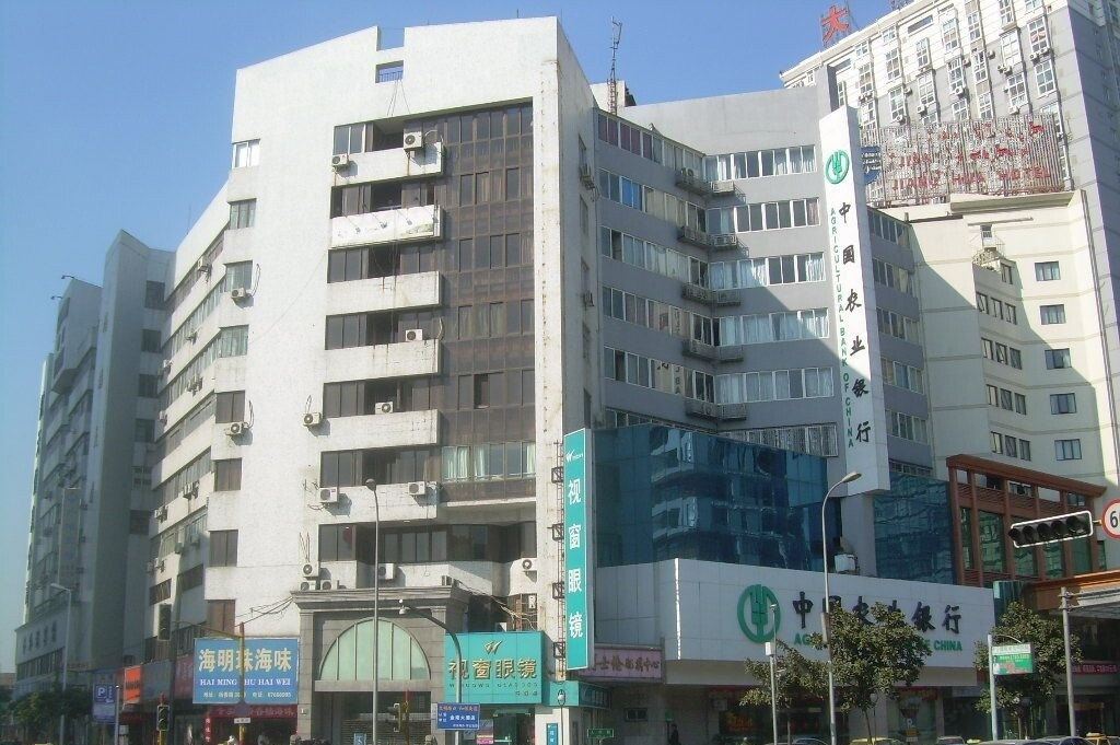 重庆渝龙公寓