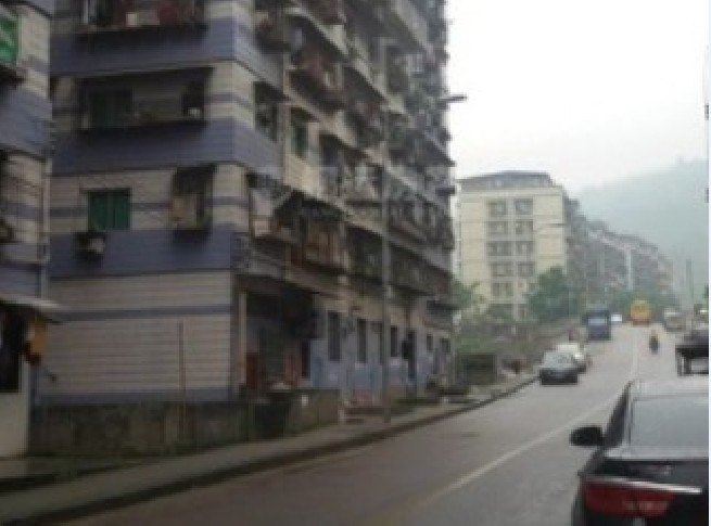重庆安全招待所