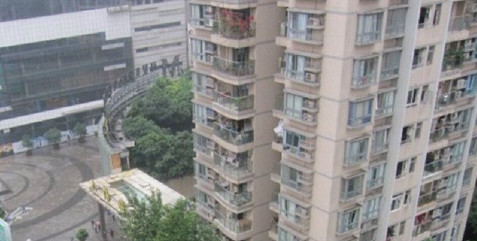 重庆芳馨公寓