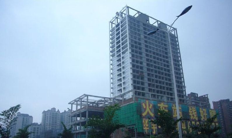 重庆向林旅馆