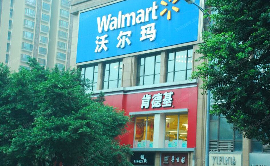 金家陆居酒店公寓(重庆观音桥九街店)