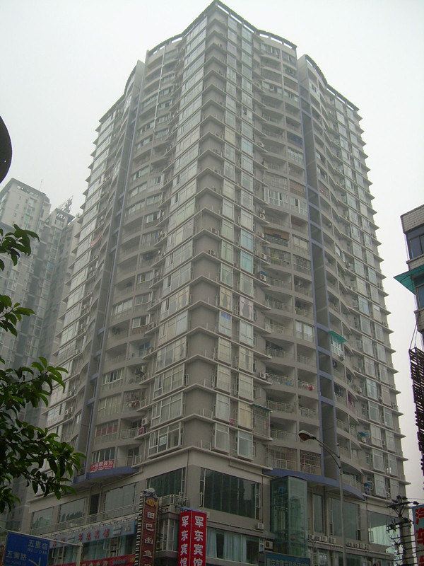 重庆光宇阳光公寓
