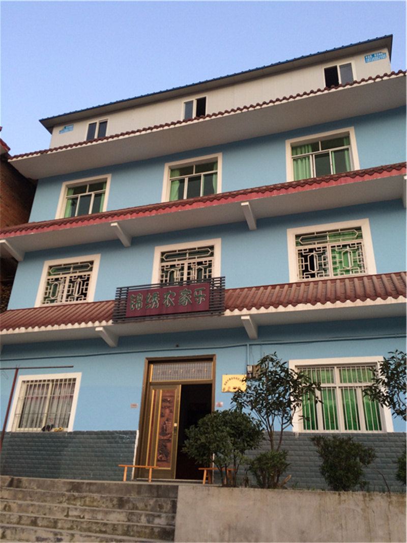 重庆锦绣农家乐