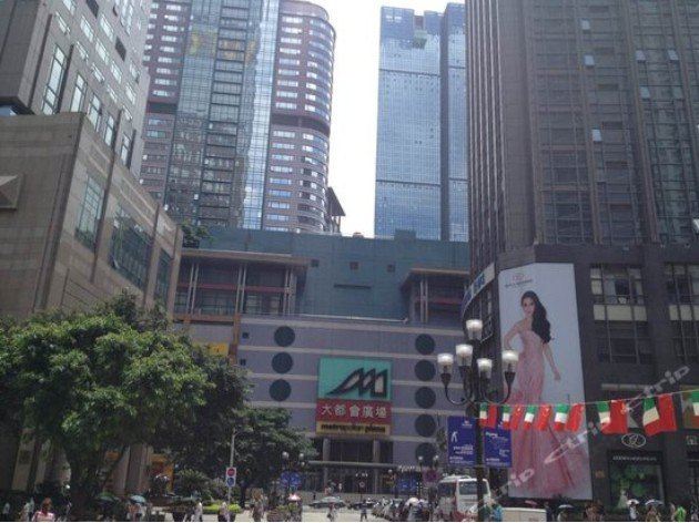 重庆嘉程天下精品公寓