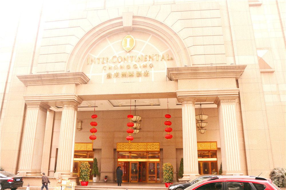 乐途酒店式公寓(重庆解放碑洪崖洞帝都广场店)