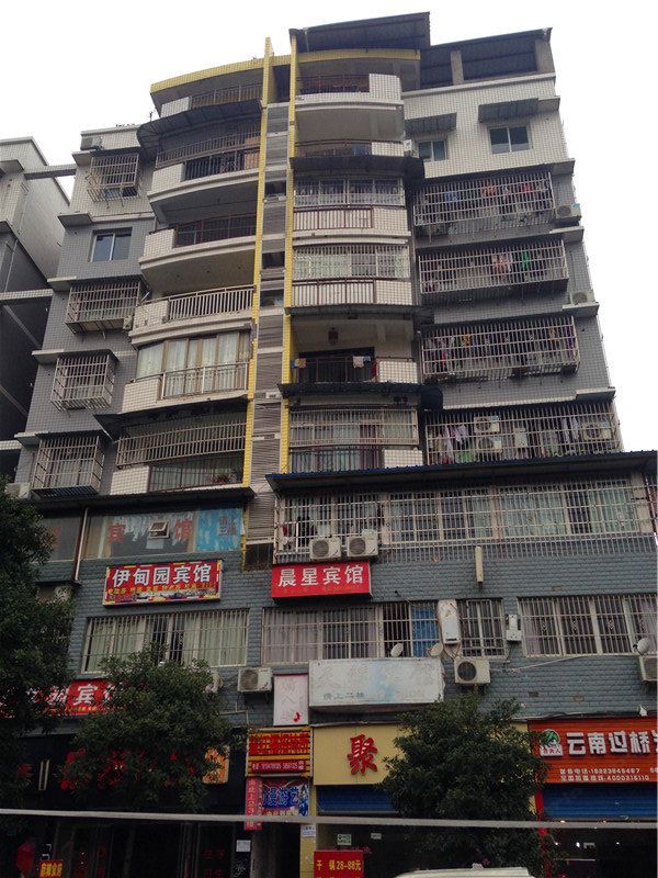 重庆海伦宾馆