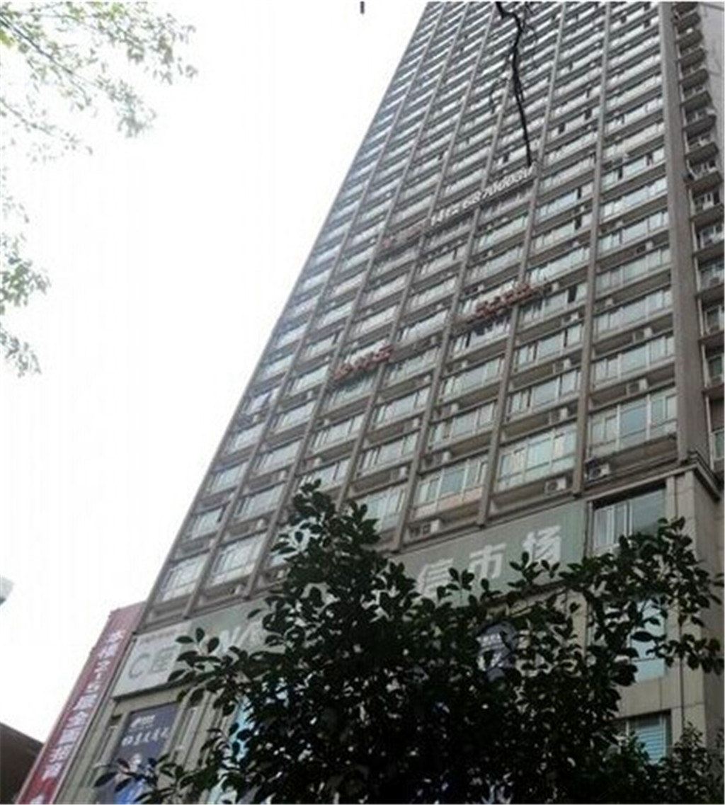 爱屋家庭公寓(重庆大坪店)