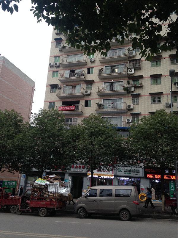 重庆洪太宾馆