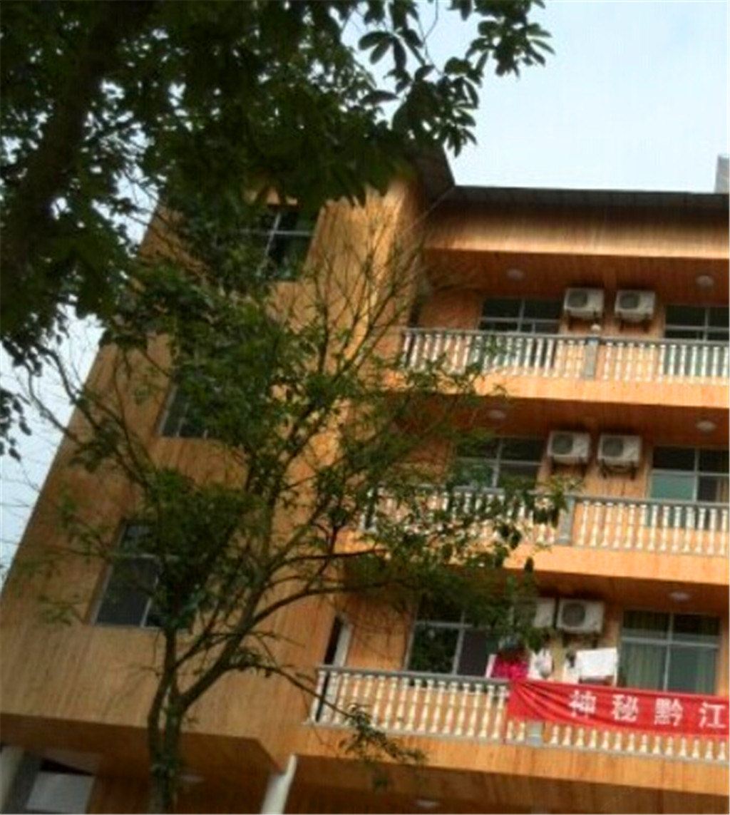 重庆友顺农家乐