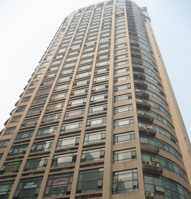 重庆柯菲酒店公寓