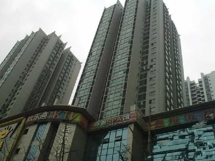 重庆快乐青年公寓