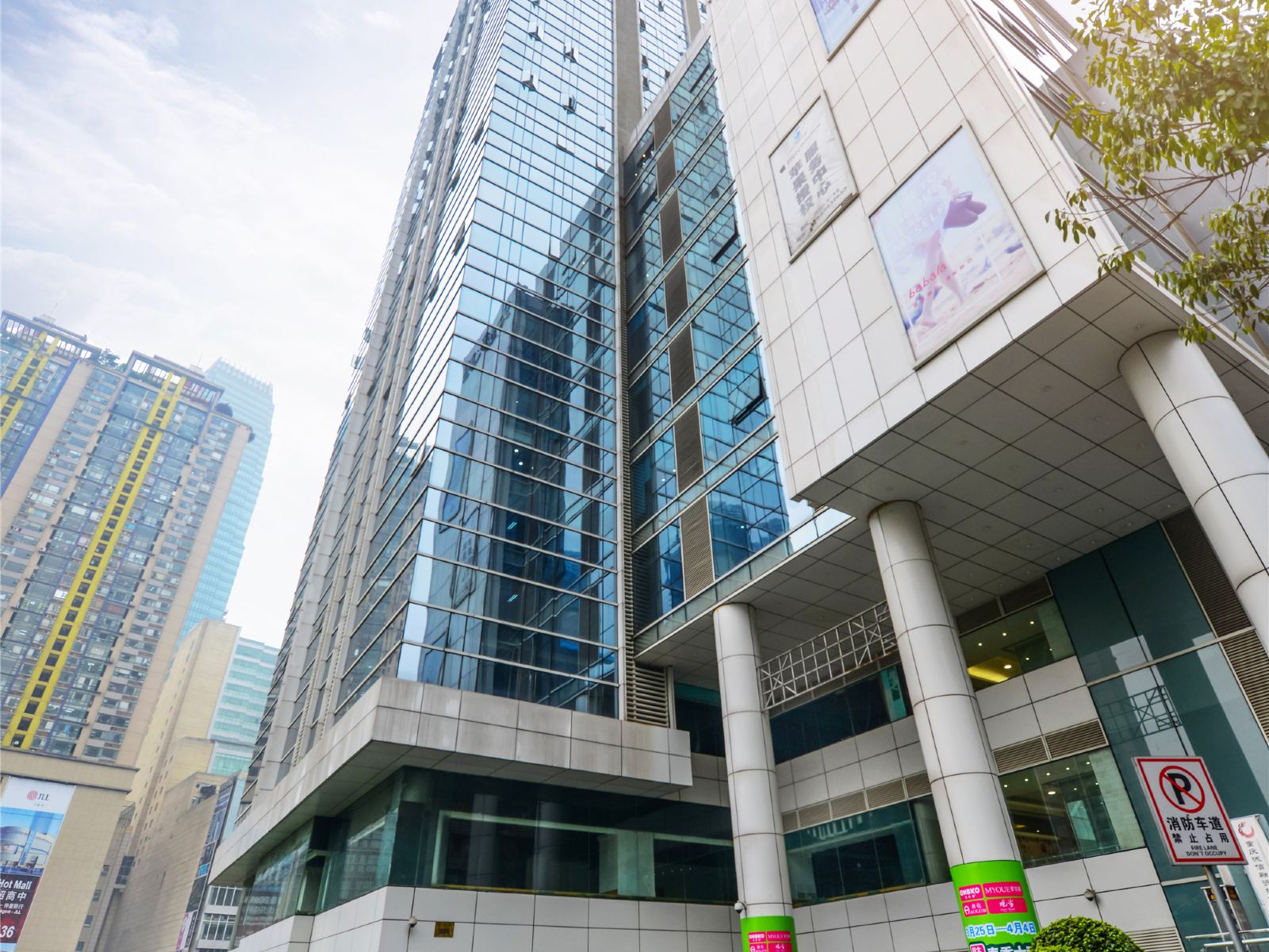 家巢酒店公寓(重庆解放碑步行街店)