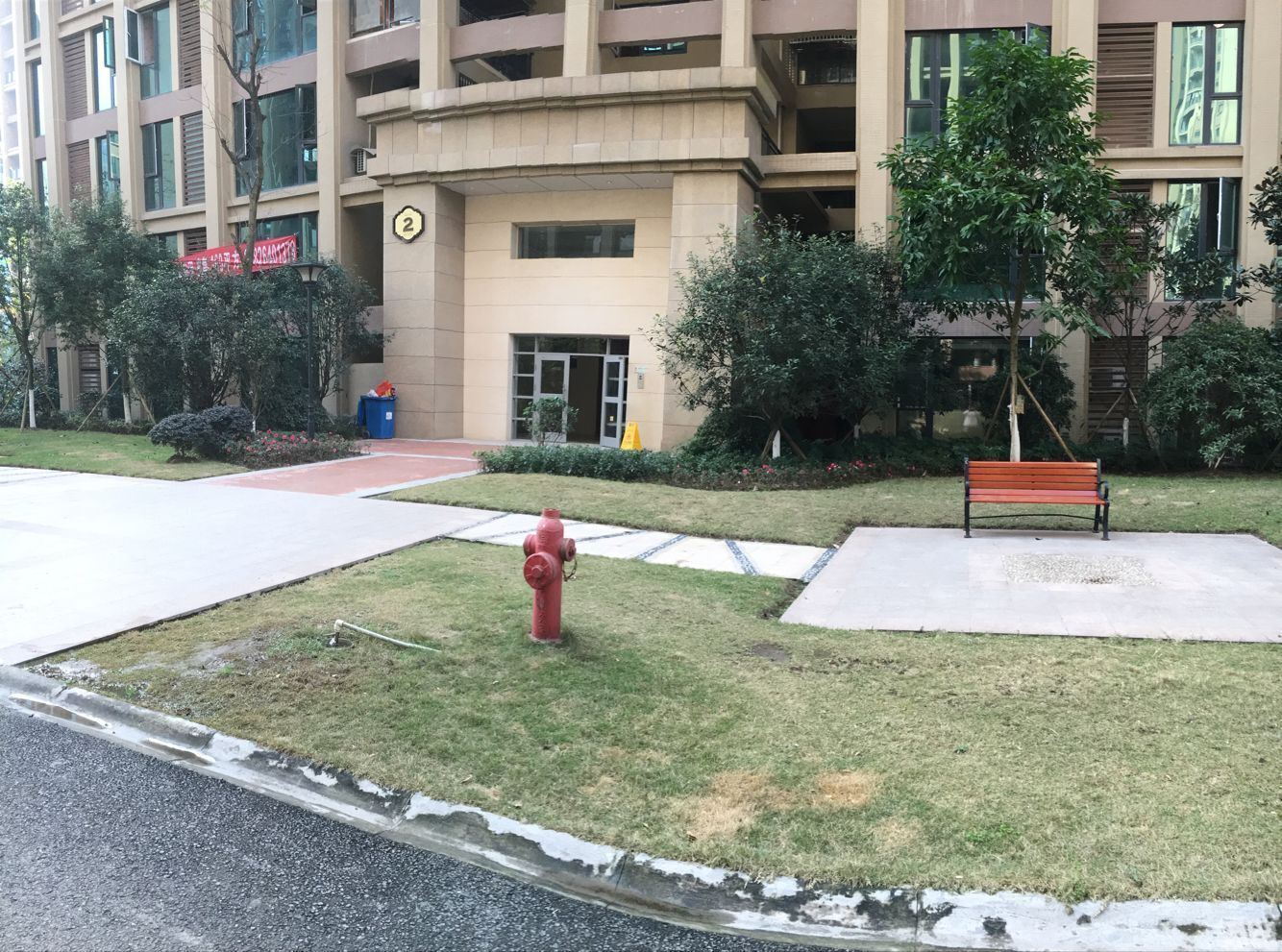重庆慕尔公寓