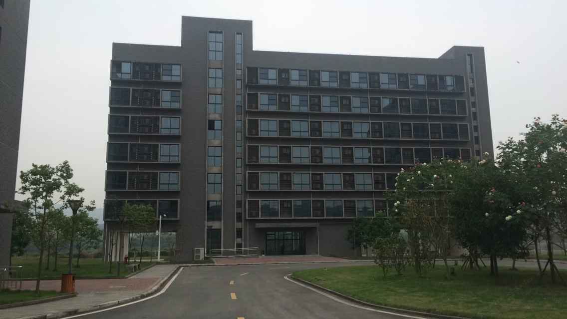 中科院重庆分院专家公寓