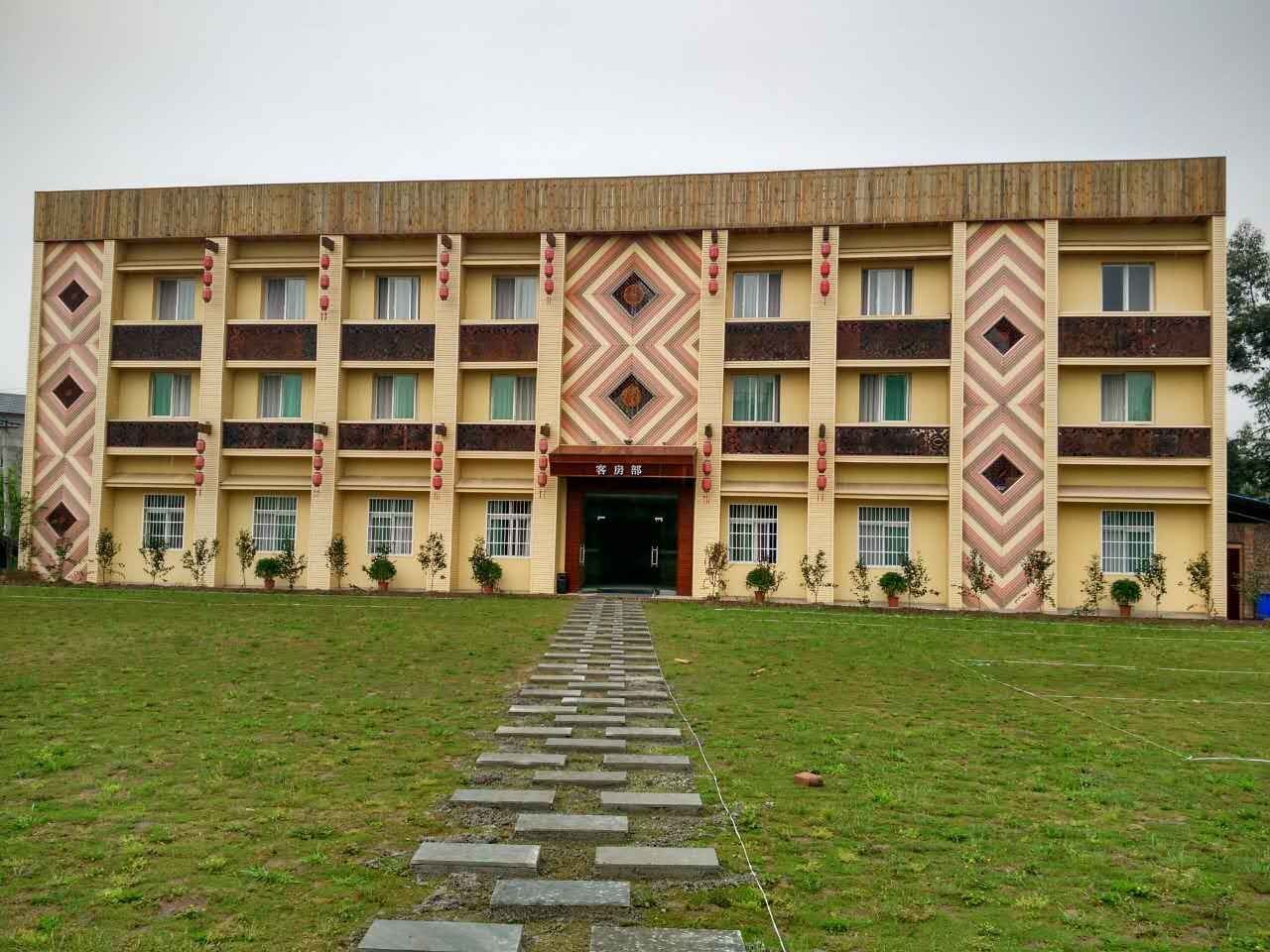 重庆五斗米山顶宾馆