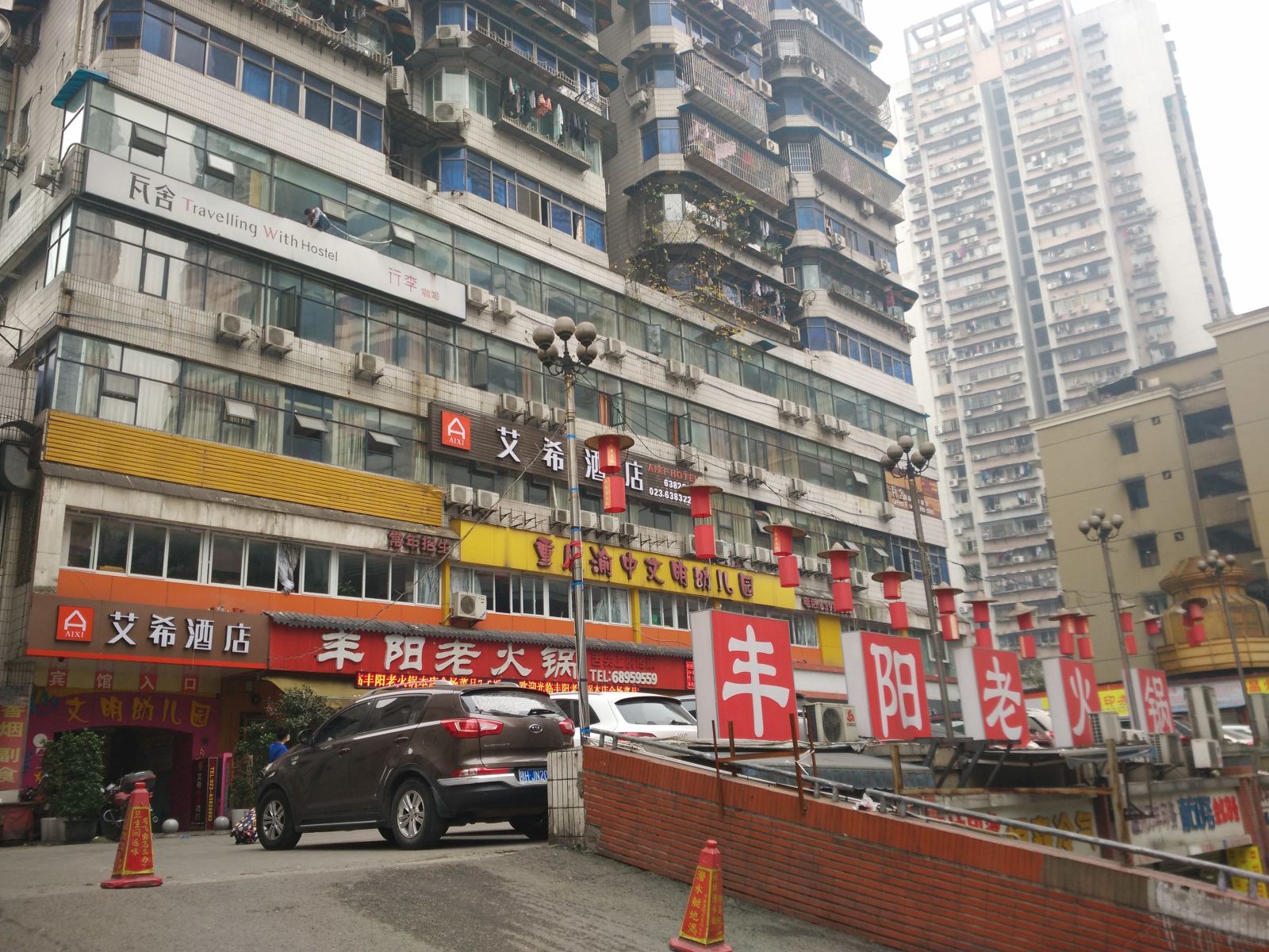 重庆全江景空中别墅